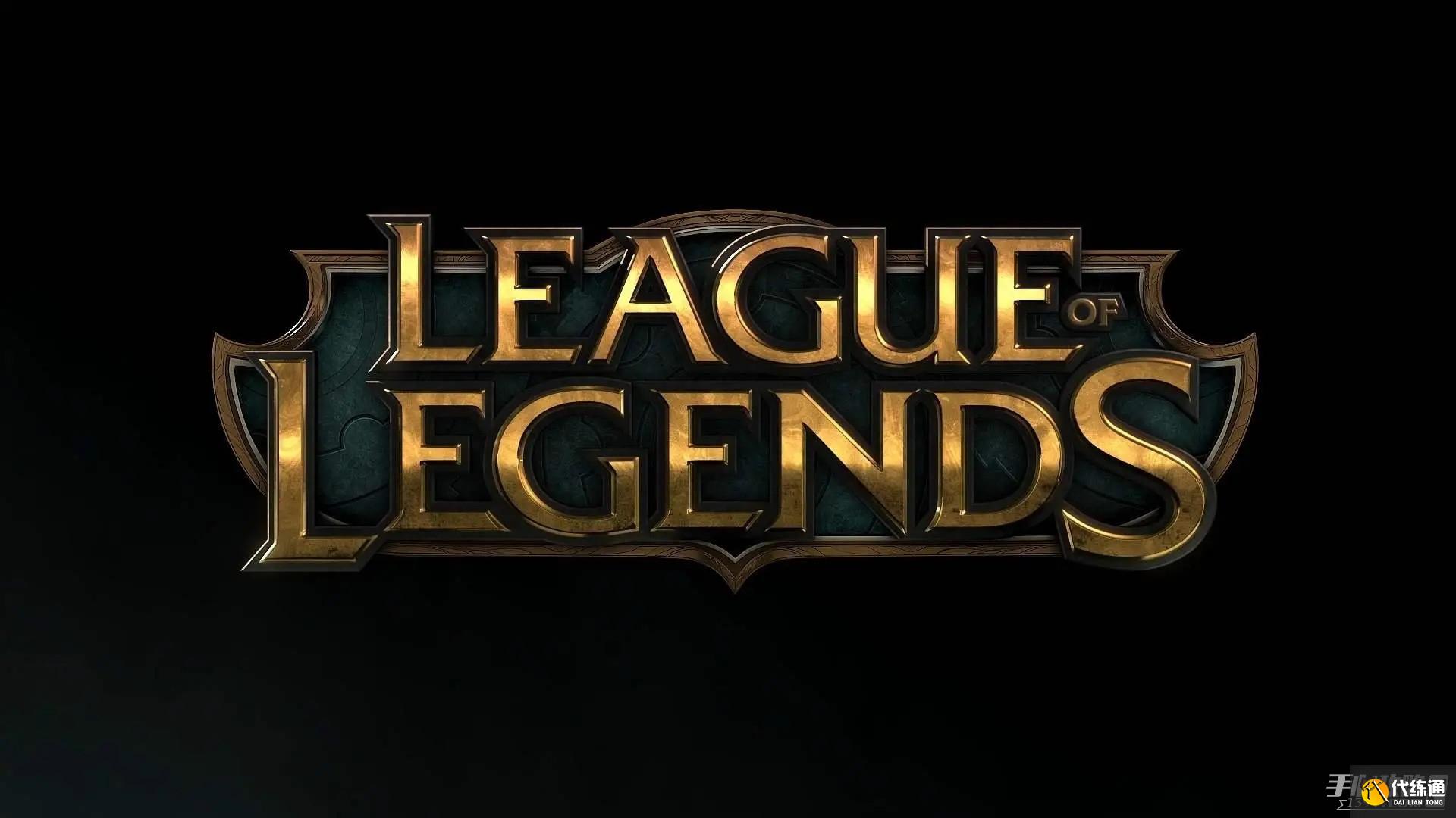 【快讯】S15LOL全球总决赛决赛第四局：Peyz霞完美输出，GEN拖入决胜局